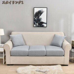 \t@Jo[ 2l| IȂ Xgb` 1l| ho 킢 \t@[ʃJo[ k 邾 Lk lGKp \t@[ Jo[ tBbgJo[ Lт  Vv ȒPt 