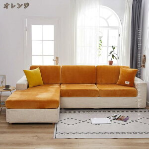 \t@Jo[ I| 1 - 4l| Ȃ k  \t@[Jo[ \t@[ʃJo[ Xgb` ~ 􂦂 t  H ~ lGp t@bV  ėp CeA _炩 