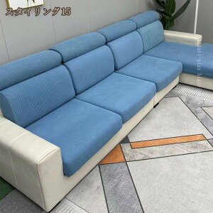 \t@Jo[ Xgb` Lт n ce Lk ҂tBbg ~ _炩 DG芴 I[V[Y 2l| \t@[ʃJo[ 3l| n \t@[Jo[ ʂ