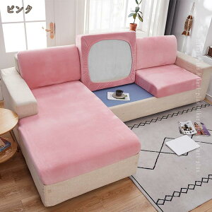 \t@[Jo[ IȂ  \t@Jo[ Xgb` DG芴 ~ n k I[V[Y \t@[ʃJo[ \t@[یJo[ 2l| 1l| ho LYh~ _