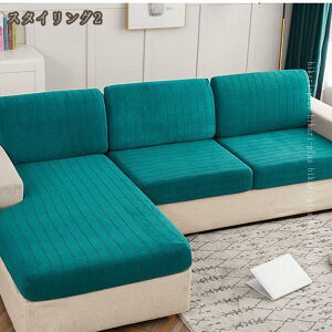 \t@[Jo[ \t@[ʃJo[ Vv ~ h~ h~ 􂦂 ėp lGKp Xgb`f LkfސLїǂ IȂ 2l|p \t@Jo[ 1l|I _炩 