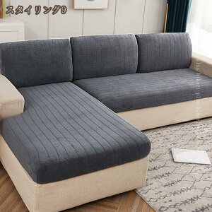 \t@[Jo[ \t@[ʃJo[ Vv ~ h~ h~ 􂦂 ėp lGKp Xgb`f LkfސLїǂ IȂ 2l|p \t@Jo[ 1l|I _炩 