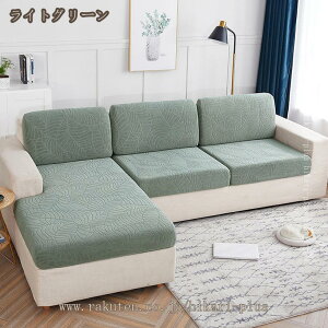 \t@Jo[  ւ\t@Jo[ Lk یJo[ Lт k ho IȂ Xgb` ~ \t@[ʃJo[ I _炩 G 􂦂 Vv ܂Ƃh~ lG