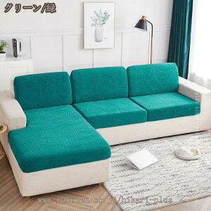 \t@Jo[  ւ\t@Jo[ Lk یJo[ Lт k ho IȂ Xgb` ~ \t@[ʃJo[ I _炩 G 􂦂 Vv ܂Ƃh~ lG