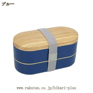 500�~OFF�N�[�|�� ���� �ٓ��� 2�i �ٓ��� �j�� ���� ��e�� ��i ������� ���q ���킢�� �ٓ��� �����`�{�b�N�X �ٓ��� ���i�{�b�N�X �ʋ� �ʊw �w�� �T�����[�}�� ���i �ٓ��� ���t�� �i�`