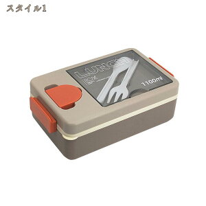 ٓ e 1100ml y d؂t `{bNX WOK ƃXv[t `RȂ 1i ʋ ʊw sNjbN gѕ֗ Vv  @ Rh~  jq ٓ 