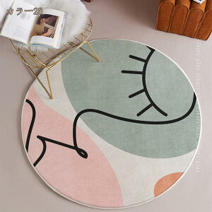 O J[ybg k   g[Ή zbgJ[ybgΉ _ ی` ~` ې􂢉\ }bg O~ t  H ~ I[V[Y ᔽ ӂӂ ~ ӂƎG 