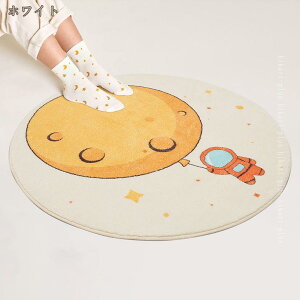 O 􂦂 O}bg J[ybg  ی` ~` k CeA ې EHbVu ~ _炩 Չ }bg H ~ 􂦂 ԕ I[V[Y Q  hL 