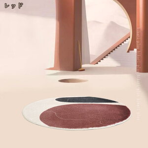 500�~OFF�N�[�|�� �~�`���O �J�[�y�b�g �􂦂� �ᔽ�� �􂦂� �ϖ��Ր� �h�L ���ׂ�~�� �ی` �~�` �y�� ����~�߃��O �J�[�y�b�g ���O�}�b�g ���n �ӂ���Ǝ�G�� �~�p���O �z�b�g�J�[�y�b�g