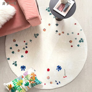 O k 􂦂 J[ybg ~` ی`  O}bg   O _ O~ イ _炩 }bg  }bg rO  }bg ~ g[Ή 