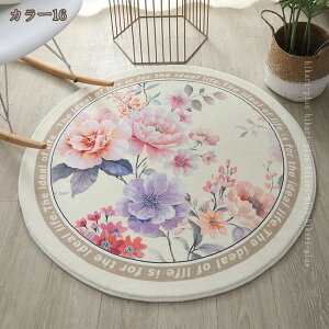 O ~`O}bg J[ybg 􂦂 g[Ή ~pO zbgJ[ybgΉ ی` ~^ I[V[Y  rO H ~ h ᔽO ~ }bg  _ k 