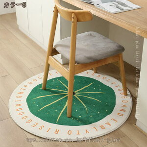 J[ybg O O}bg 􂦂 O~ ~` ~`O h _炩 ӂӂ O J[ybg Ng O~` |₷ ᔽ Չ  k CeA H ~ ~ 