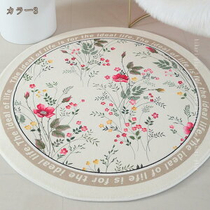 O J[ybg O}bg 􂦂  ԕO ی` ~`  c 炩 ӂƎG zbgJ[ybgJo[ ~ _ k _O~ Ng rO Q