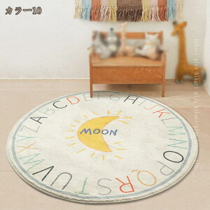 O J[ybg O}bg 􂦂  ԕO ی` ~`  c 炩 ӂƎG zbgJ[ybgJo[ ~ _ k _O~ Ng rO Q