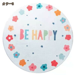 J[ybg ~` ӂG 􂦂郉O ی^ Sn悳 Vііh~ R hL h ~ O O}bg }bg I[V[Y H ~  ی`J[ybg zbgJ[ybgΉ 