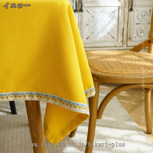 􂦂 n e[uNX ` Lb` _CjO[   R[q[ e[u}bg Jo[  ϔM k ƒp Ɩp _CjO  fXN rO e[u 