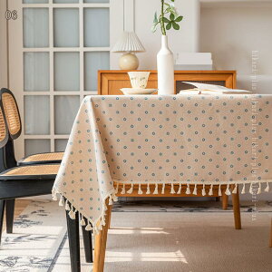 ttle[uNX ` ȒP  pr  hJ  ɂ e[uNX e[uJo[ n AEgh Lvp Vv l l 