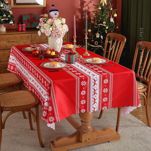 e[uNX rj[  z |GXe  k e[uJo[ h h h~ ϋv ϔM ɂ  _CjO Lb` JtF `e[uJo[ EHbV