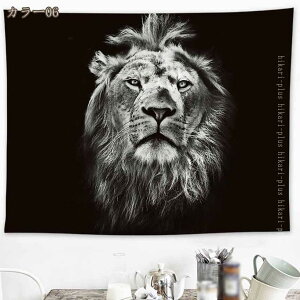 300�~OFF�N�[�|�� �����^�y�X�g���[ �C���e���A �� �k�� �t �J�t�F �C���e���A �傫�� �ډB�� ���킢�� �t�@�u���b�N �|�X�^�[ ������� �e�[�u���N���X �\�t�@�[�J�o�[ ���@�\�Ǌ|�� �͗l��