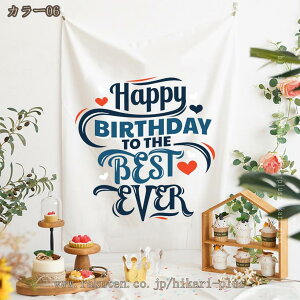 a o[Xf[  t  i` Ǌ| ^yXg[ k  傫 a_ 唻 H ~ Vv  rO p[eB[ v[g 킢 CeA 