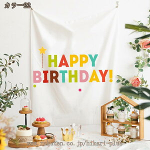 a o[Xf[  t  i` Ǌ| ^yXg[ k  傫 a_ 唻 H ~ Vv  rO p[eB[ v[g 킢 CeA 