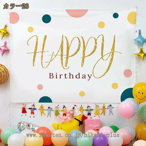 a o[Xf[  t  i` Ǌ| ^yXg[ k  傫 a_ 唻 H ~ Vv  rO p[eB[ v[g 킢 CeA 