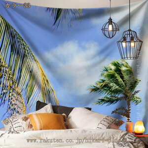 ^yXg[ Ǌ| iʐ^ CeA F߂ɂ  Ǐ @\ _ J[e  X G p[eC[  v[g Vv k Ǌ| wiz  {^