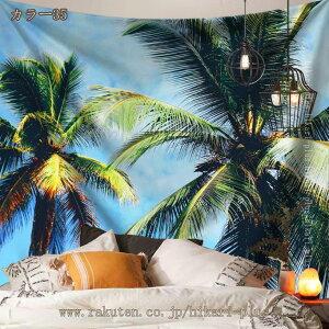 ^yXg[ Ǌ| iʐ^ CeA F߂ɂ  Ǐ @\ _ J[e  X G p[eC[  v[g Vv k Ǌ| wiz  {^