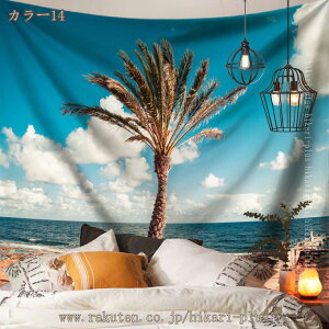 ^yXg[ Ǌ| iʐ^ CeA F߂ɂ  Ǐ @\ _ J[e  X G p[eC[  v[g Vv k Ǌ| wiz  {^