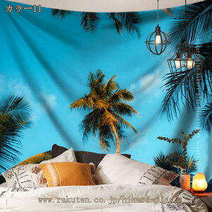 ^yXg[ Ǌ| iʐ^ CeA F߂ɂ  Ǐ @\ _ J[e  X G p[eC[  v[g Vv k Ǌ| wiz  {^