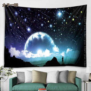 300�~OFF�N�[�|�� �C���e���A �^�y�X�g���[ ���� ������� ��� �X �c���[ �� ���l ���i ���R �|�X�^�[ �ʐ^ �A�� ���� �傫�� ���� �� �C���e���A �z �ډB�� �t�@�u���b�N�|�X�^�[ �C���X�^�f