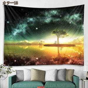 300�~OFF�N�[�|�� �C���e���A �^�y�X�g���[ ���� ������� ��� �X �c���[ �� ���l ���i ���R �|�X�^�[ �ʐ^ �A�� ���� �傫�� ���� �� �C���e���A �z �ډB�� �t�@�u���b�N�|�X�^�[ �C���X�^�f