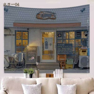 ^yXg[ xmR i i iF  G  a ꂢ ₩   |X^[ 傫 CX^f ObY e[N wi [g[N z  ډB t@ubN|X^