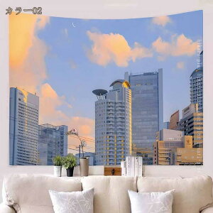 ^yXg[ xmR i i iF  G  a ꂢ ₩   |X^[ 傫 CX^f ObY e[N wi [g[N z  ډB t@ubN|X^