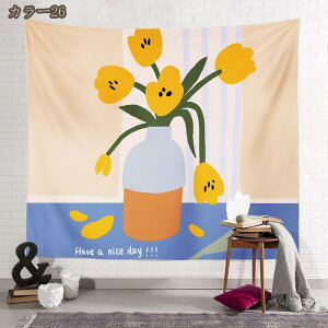 ^yXg[  ݂z ǂ̑ A[g @\z 唻 CeA A[g|X^[ Bep rfIc wi _A[g  ͗lւ _ J[e  Ǌ| ʐ^ 