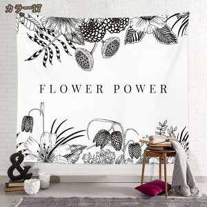 ^yXg[  ݂z ǂ̑ A[g @\z 唻 CeA A[g|X^[ Bep rfIc wi _A[g  ͗lւ _ J[e  Ǌ| ʐ^ 