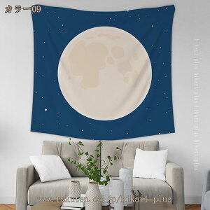 ^yXg[ Ǐ Riz Ǌ| V  CeA A[g _ @\ z|X^[ xbh[ X   Mtg Bewiz iXz|X^[ 