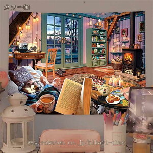 k  ^yXg[ Vv _ Ǌ| 唻   J[e @\^yXg[ p[eB[ wiz CX^f e[N z|X^[ }`Jo[ t@ub