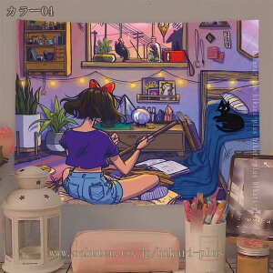 k  ^yXg[ Vv _ Ǌ| 唻   J[e @\^yXg[ p[eB[ wiz CX^f e[N z|X^[ }`Jo[ t@ub