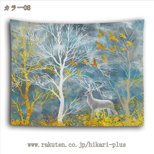 ^yXg[ Ǌ| Ǐ z|X^[ EH[A[g ͗lւ  A[g  t@ubN|X^[ z |X^[ @\  X G Mtg CeA k a w