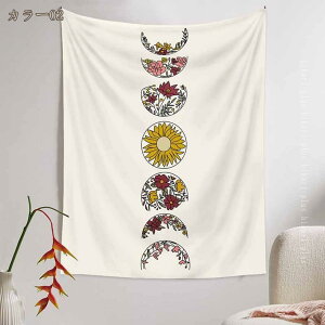 ^yXg[ CeA  k t JtF i ؍CeA 傫 ډB A  킢 t[ {^jJ t@ubN _炩 |X^[  e[uNX \t@