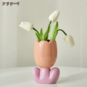  CeA  ԕrt A[gt[ ԑ [Yt[ O v[g Mtg 蕨   X iX  p[eB[ rO  _CjO a  C