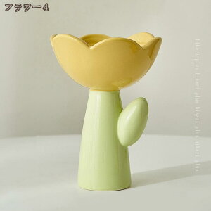  CeA  ԕrt A[gt[ ԑ [Yt[ O v[g Mtg 蕨   X iX  p[eB[ rO  _CjO a  C