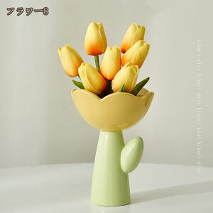  CeA  ԕrt A[gt[ ԑ [Yt[ O v[g Mtg 蕨   X iX  p[eB[ rO  _CjO a  C