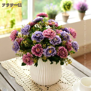  CeA  ԕrt  CeA [Y Ђ܂ p  DIY p[eB[ Be p z[ 뉀 Lb` ItBX iX p[eB[  lHA ϏܐA 