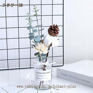 ͂Ȃ  CeA  ԕrt p  CeA  tFCNO[ lHϗtA EGfBO 蕨 v[g  tFCNO[ u Ђ܂