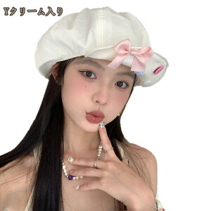 �x���[�X �u �V���v�� �j�b�g�x���[�X �v �ėp �T�}�[�x���[�X ���n �j�b�g�x���[�X ���킢�� �t�� �R�b�g�� �� �u���b�N ������� �X�q ���f�B�[�X �����Y �L�b�Y �x���[�X �t�� �R�b�g�� �X