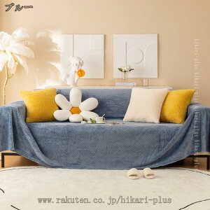 500�~OFF�N�[�|�� �\�t�@�J�o�[ 2�l�|���p 3�l�|���p �J�E�` �\�t�@�[ �C���e���A ����h�~ �h�o �k���� ����OK �ې� �I�t�� �I�Ȃ� ������� �J�E�`�J�o�[ �\�t�@�[�J�o�[ �}���`�J�o�[ ����