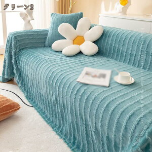 }`Jo[ 2l| 3l| 􂦂 k |邾 _炩 uPbg \t@[ Jo[ n   xbhJo[ ӂӂ Ђ| k 唻 ѕz G| |ѕz ܂Ƃ