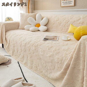 }`Jo[ k 2/3l|p n LYh~ ܂Ƃh~ @\ 􂦂 EHbVu  It/IȂ I[V[Y }`NX e[uNX \t@Jo[ \t@[Jo[